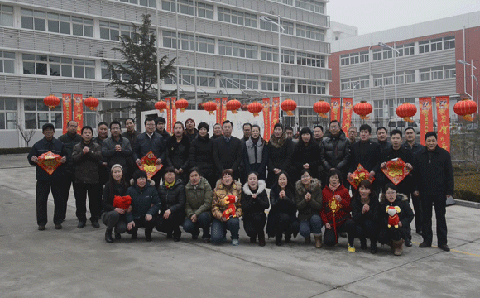 恒鑫化工祝新老客戶新年快樂，生意興?。? width=